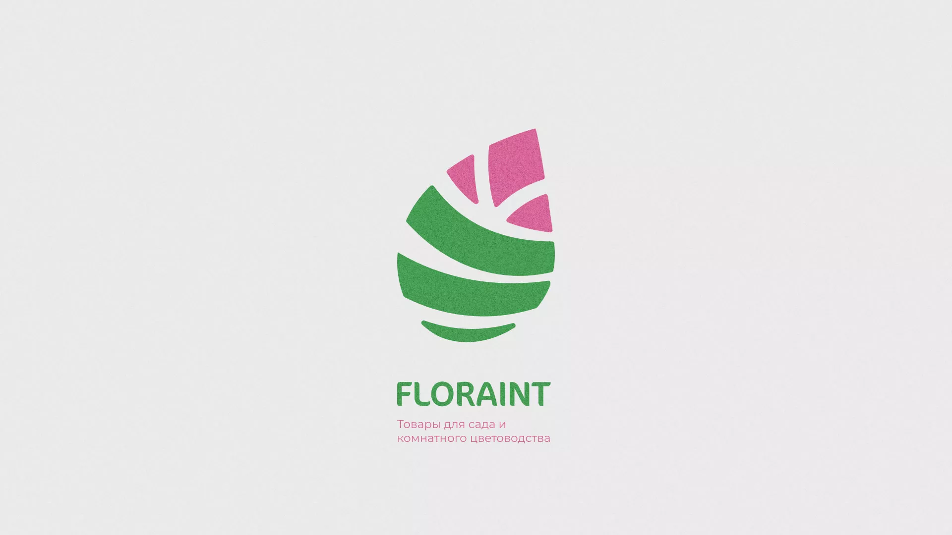 Разработка оформления профиля Instagram для магазина «Floraint» в Зверево
